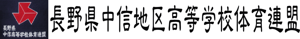 TimeSwitch